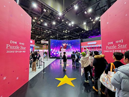 더게임스데일리