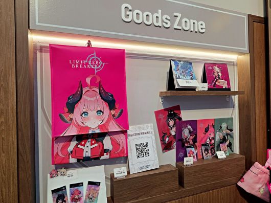 더게임스데일리