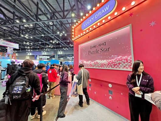 더게임스데일리