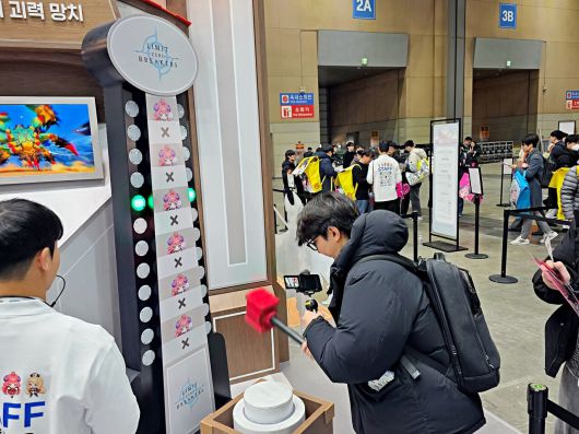 더게임스데일리