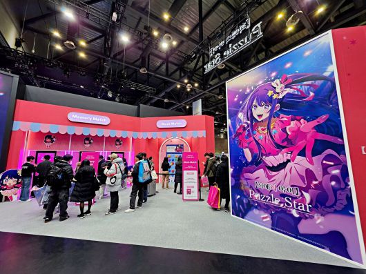 더게임스데일리