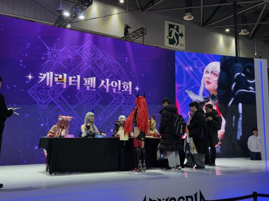 더게임스데일리