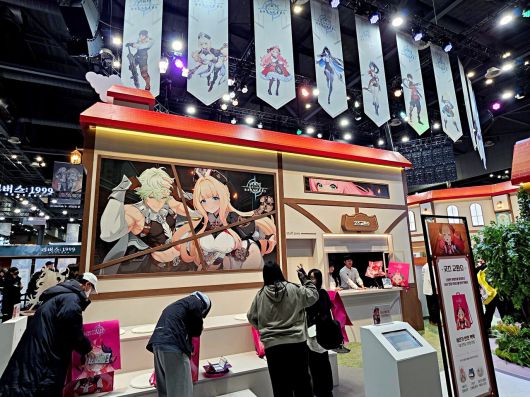 더게임스데일리