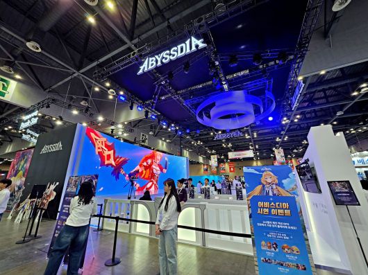 더게임스데일리