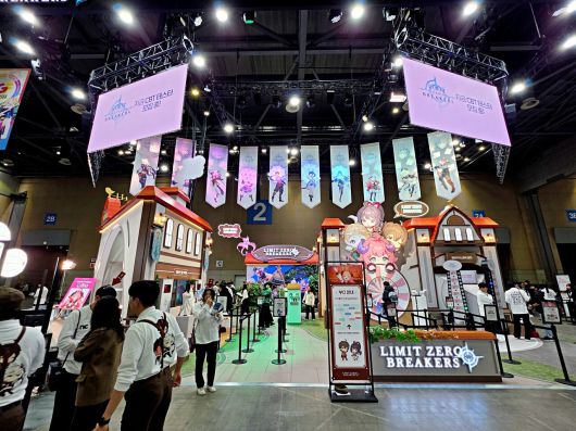 더게임스데일리