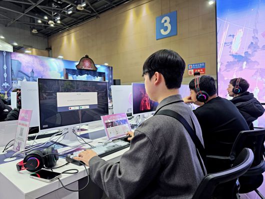 더게임스데일리