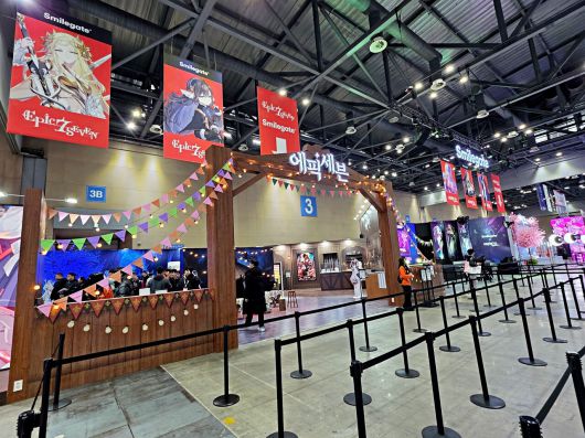 더게임스데일리