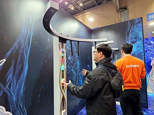 더게임스데일리