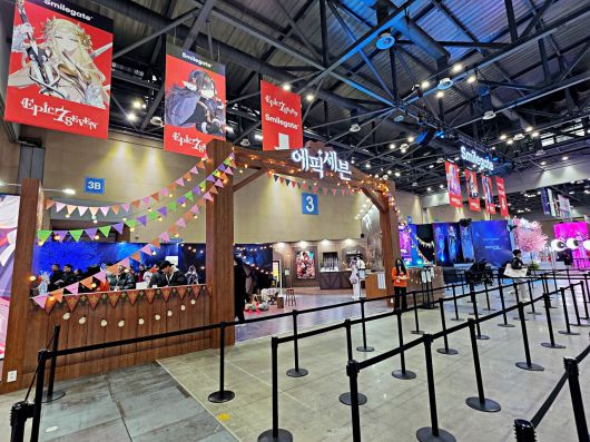 더게임스데일리