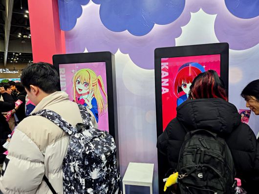 더게임스데일리