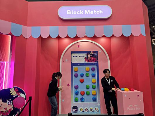 더게임스데일리