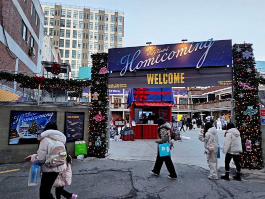 더게임스데일리