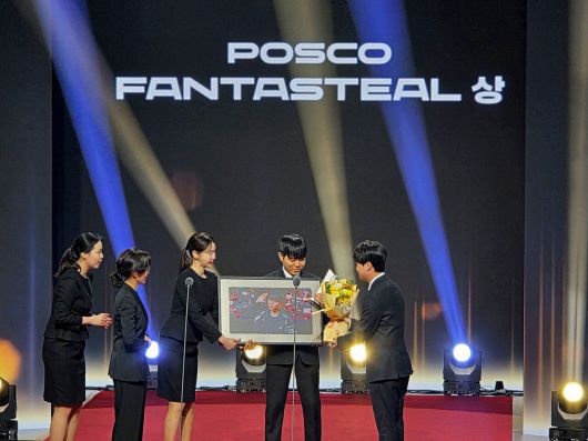 더게임스데일리