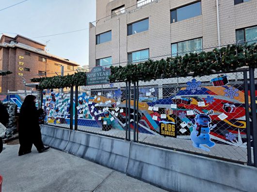 더게임스데일리