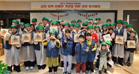 더게임스데일리