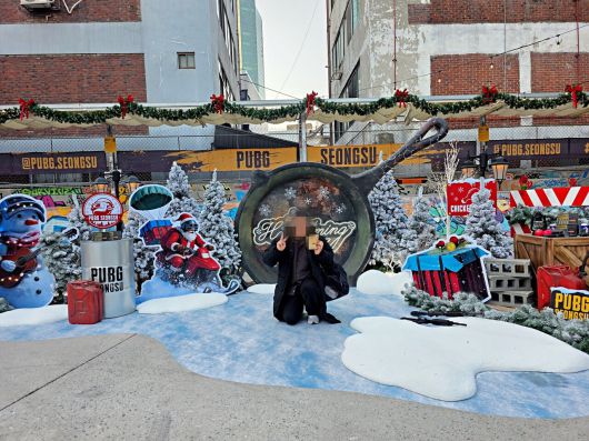 더게임스데일리