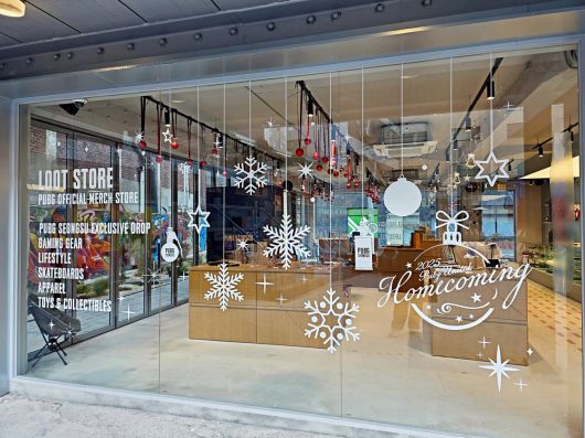 더게임스데일리