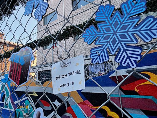 더게임스데일리