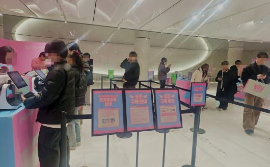 더게임스데일리