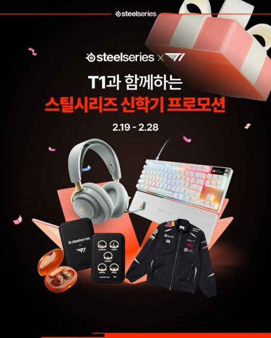 더게임스데일리