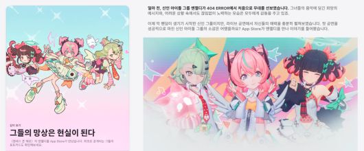 더게임스데일리