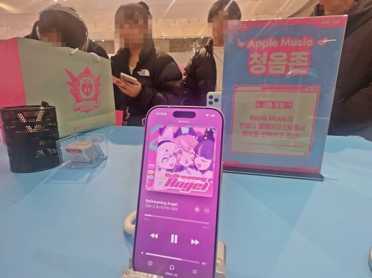 더게임스데일리