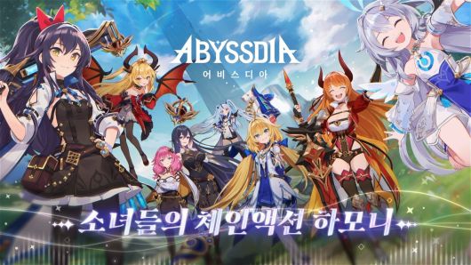 더게임스데일리