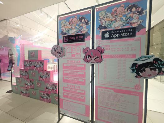 더게임스데일리