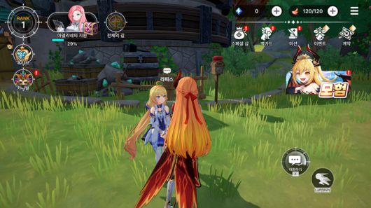 더게임스데일리