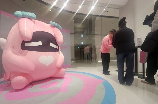 더게임스데일리