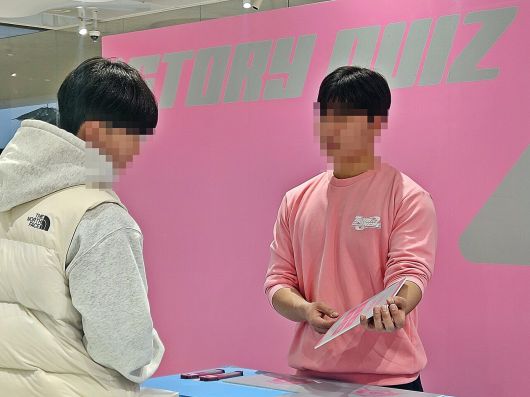 더게임스데일리