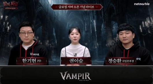 더게임스데일리