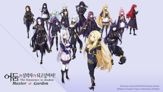 더게임스데일리