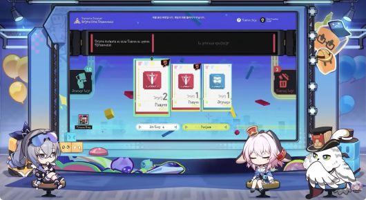 더게임스데일리