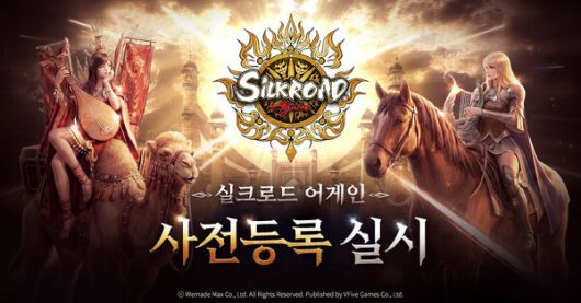 더게임스데일리