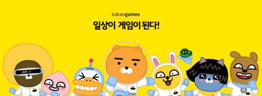 더게임스데일리