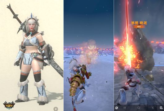 더게임스데일리