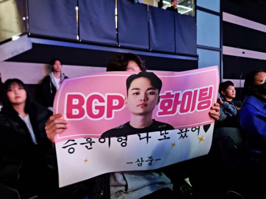 더게임스데일리