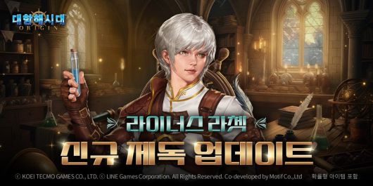 더게임스데일리