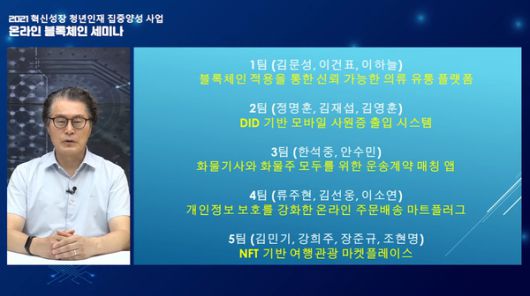 더게임스데일리