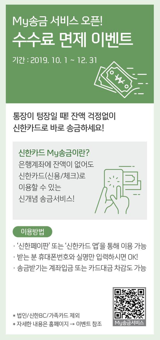 뉴스1