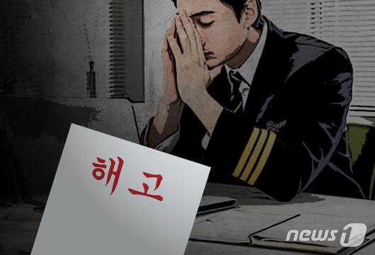 뉴스1