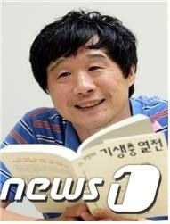 뉴스1