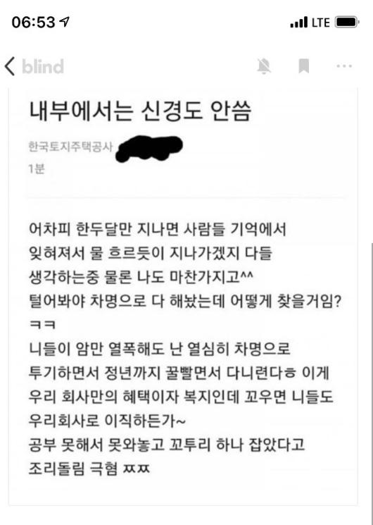 뉴스1