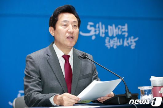 뉴스1