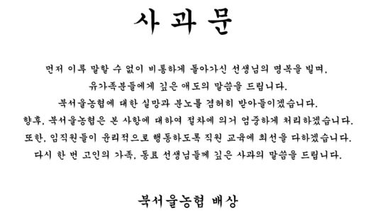 뉴스1