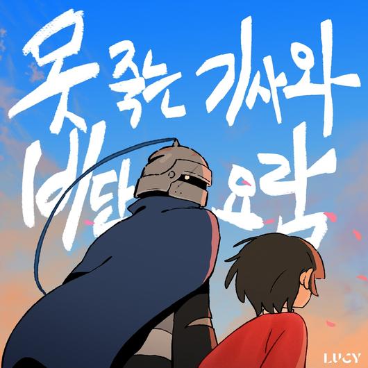 뉴스1