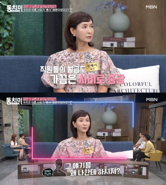 뉴스1