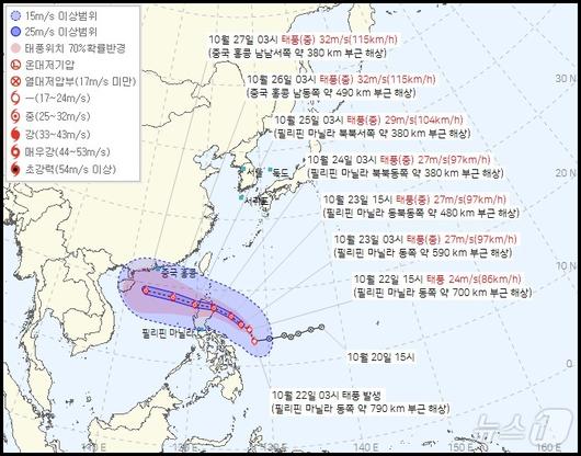 뉴스1