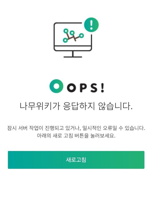 뉴스1